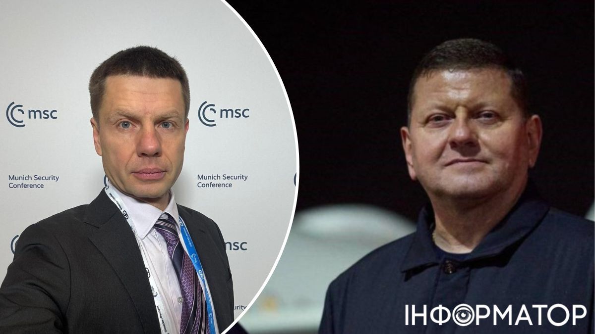 Гончаренко