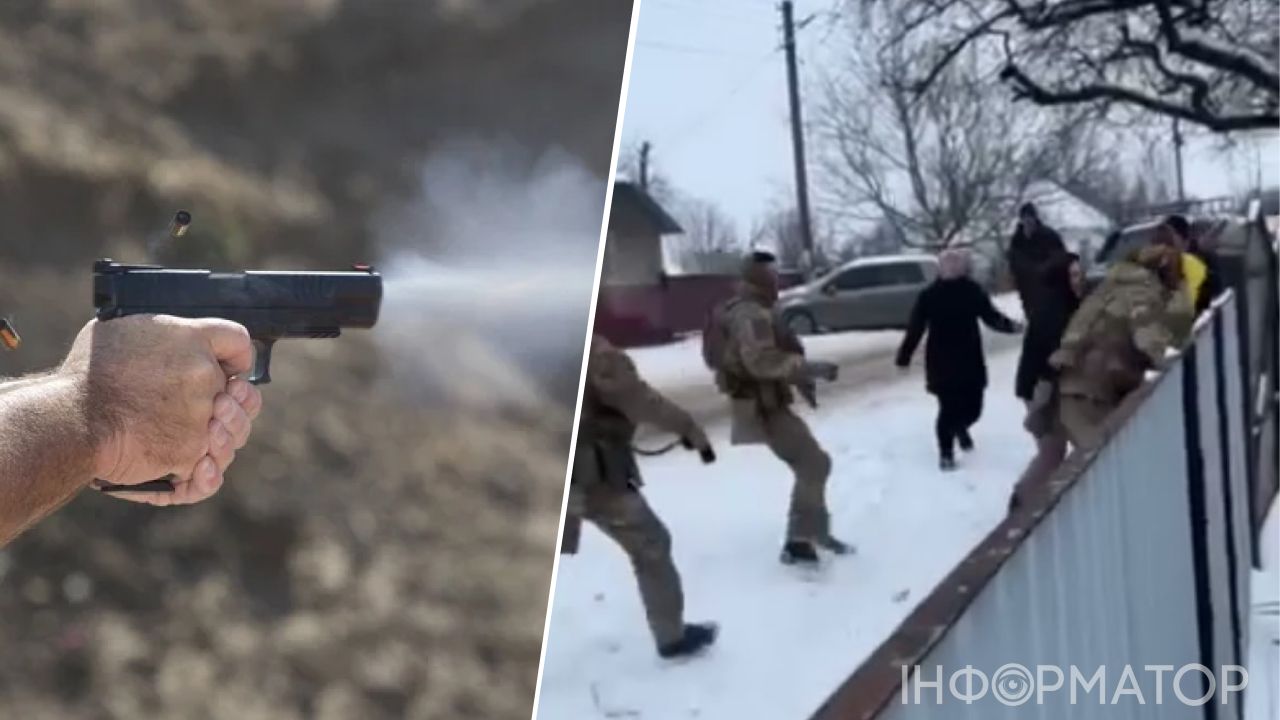 Правоохоронці, зброя