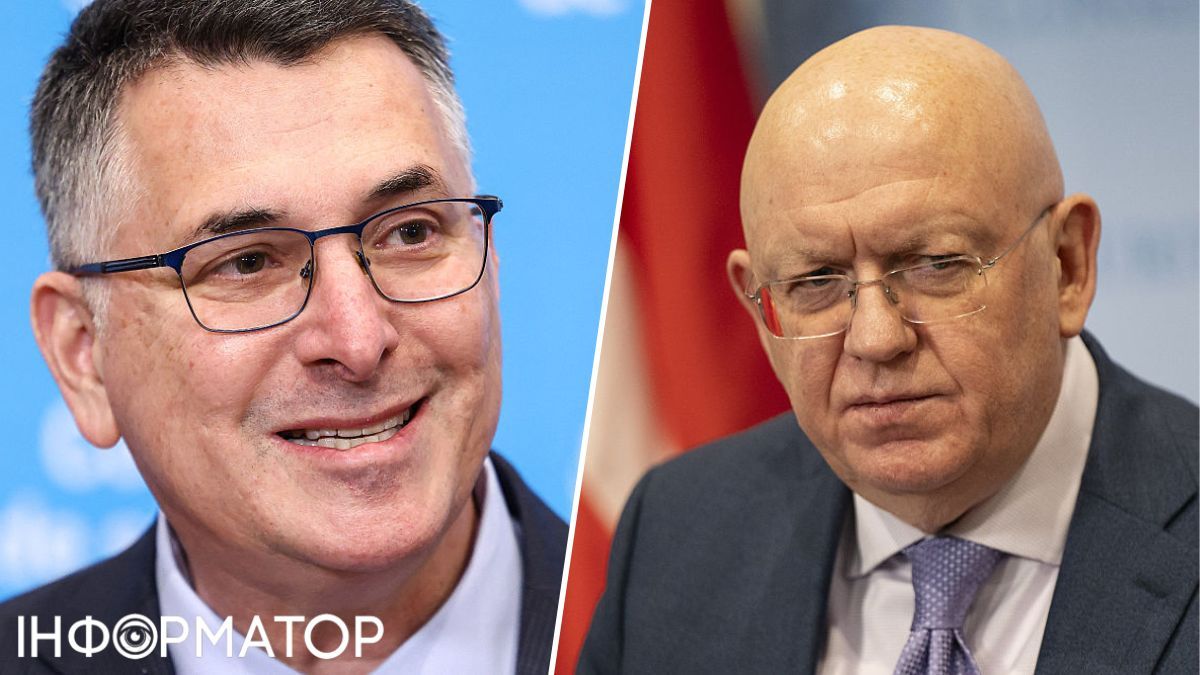 Гідеон Саар, Василь Небензя