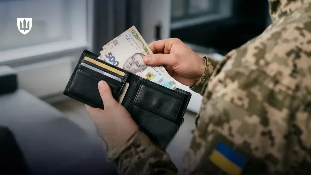 Кредитні канікули для військових: хто має право не платити відсотки та штрафи