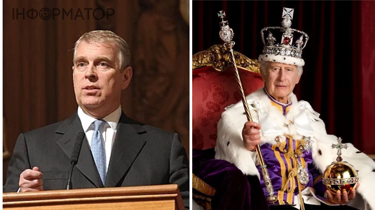 Ендрю Маунтбаттен-Віндзор і Карл III