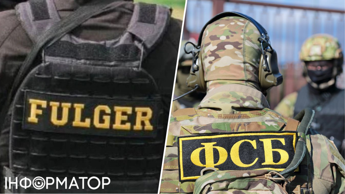 Молдова, Україна, Росія