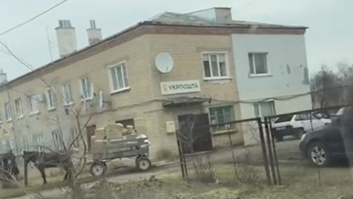 Игорь Смилянский рассказал, что делал конь у отделения Укрпочты