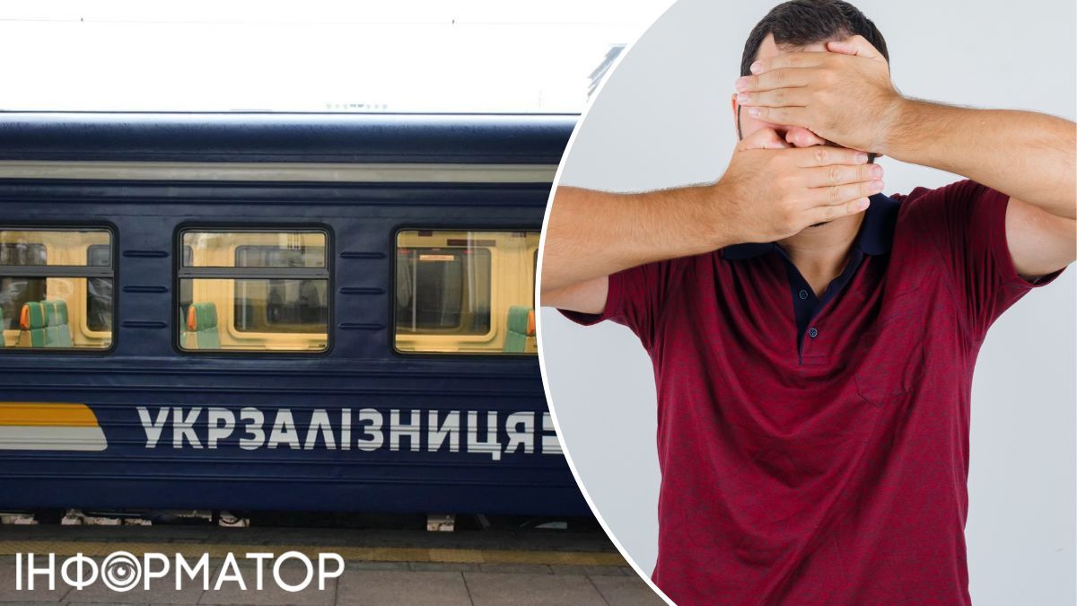 Проводник Укрзалізниці обматерил трех человек на вокзале Харькова — какое наказание избрал суд