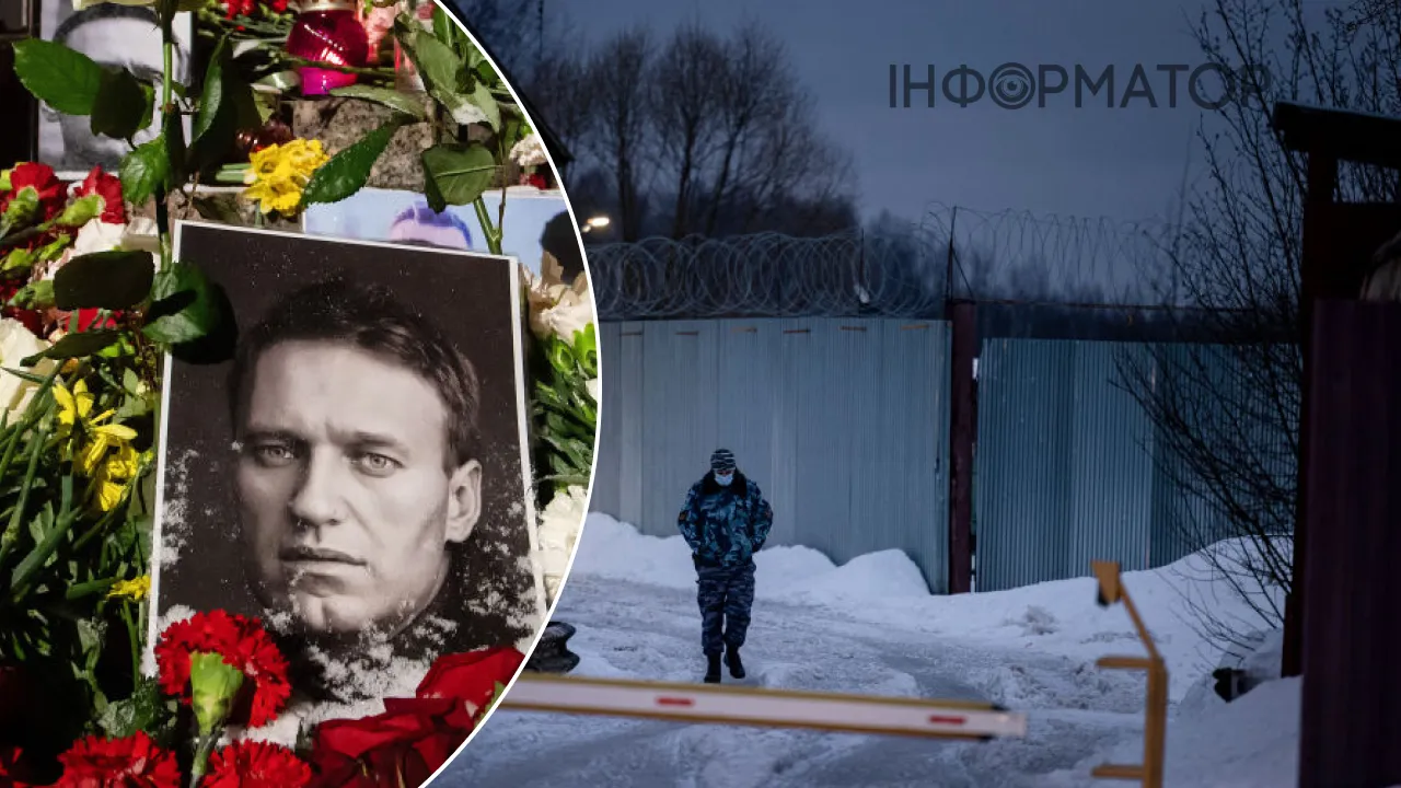 Портрет Навального та колонія в Харпі