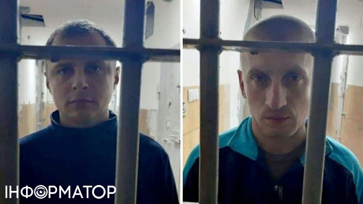 Засуджені Кагарлицькі ґвалтівники