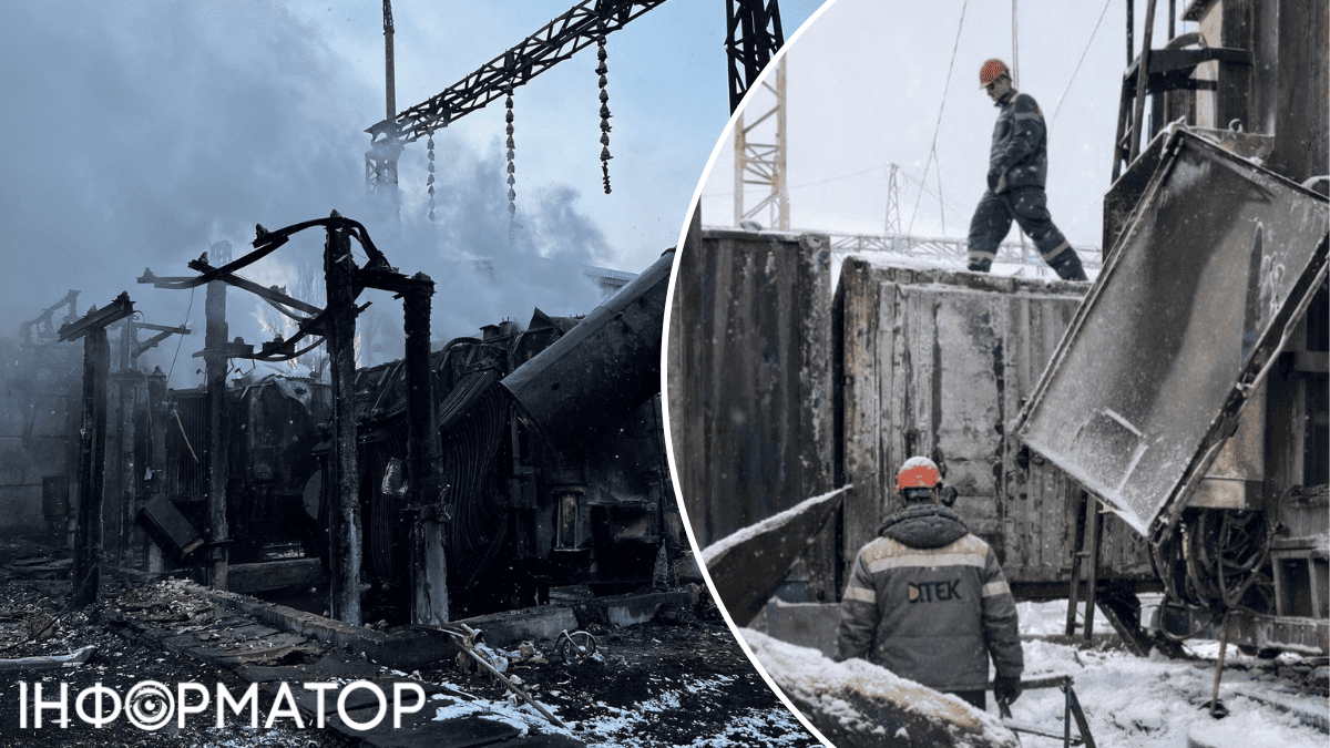 Відновлення енергетики