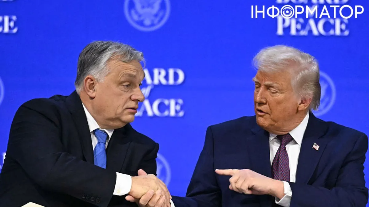 Дональд Трамп, Віктор Орбан