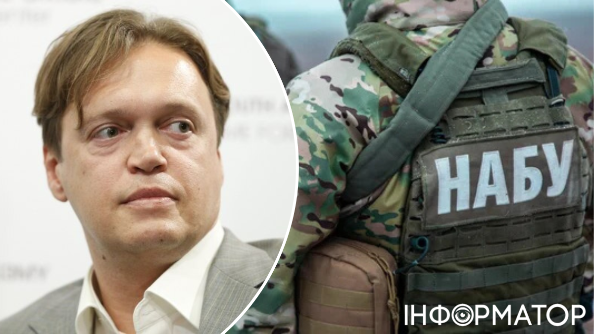 Справа Сенниченка