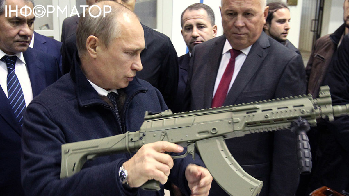 Мирні переговори з РФ