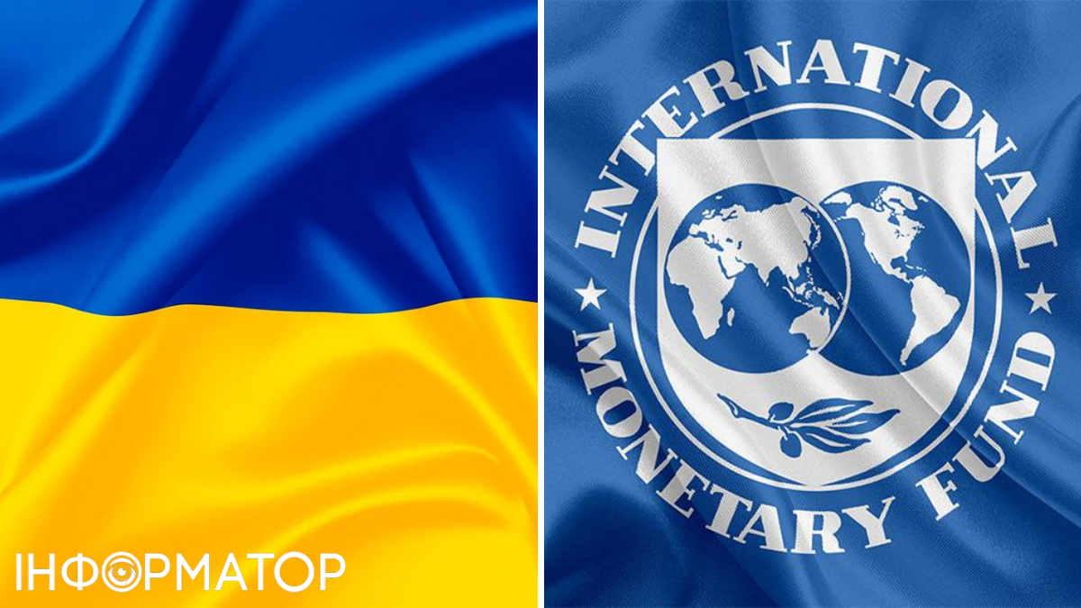 В МВФ підтвердили угоду щодо нової кредитної програми для України: що відомо