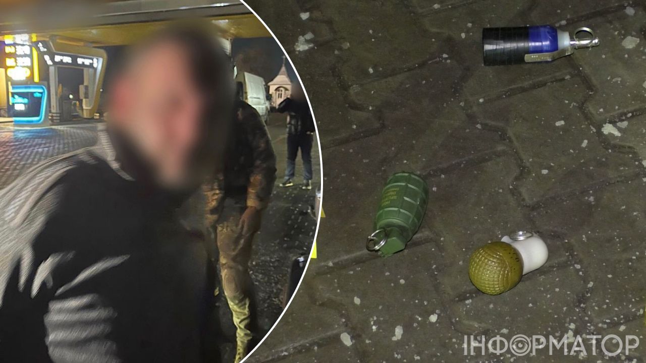 Зловмисник, гранати