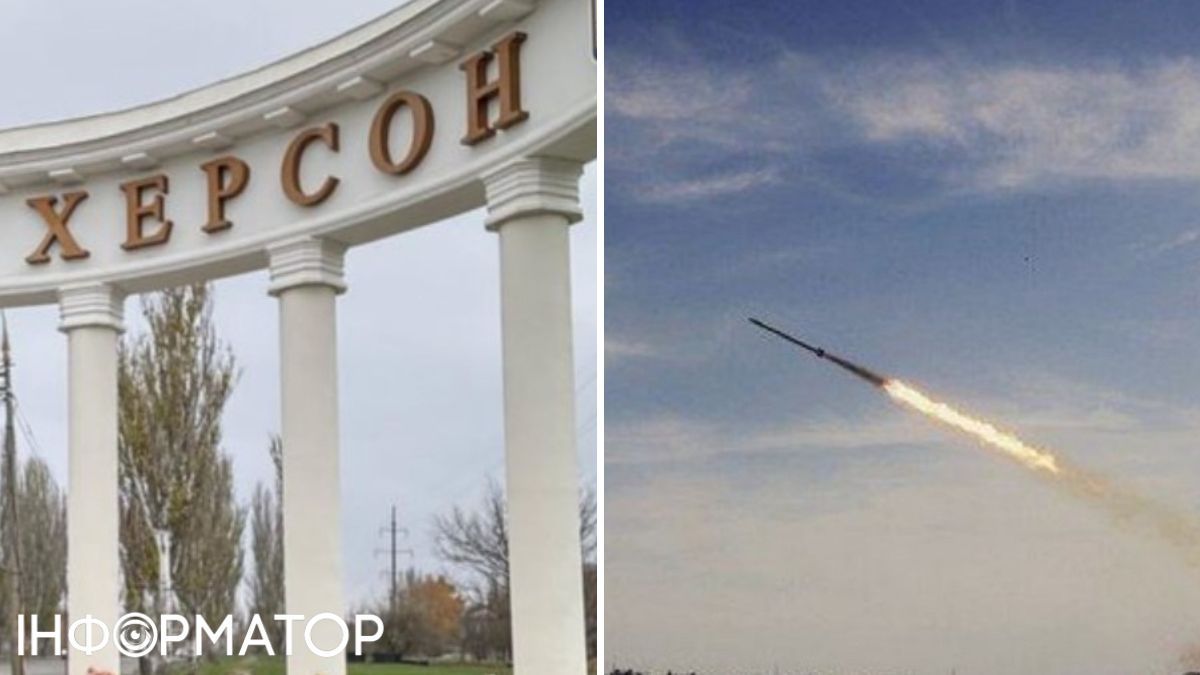 Наводил ракеты на город: в Херсоне предатель получил пожизненное