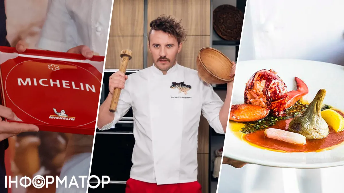 Украину возмутили тренды Мишлен на 2026 год — следовать этим стандартам практически невозможно