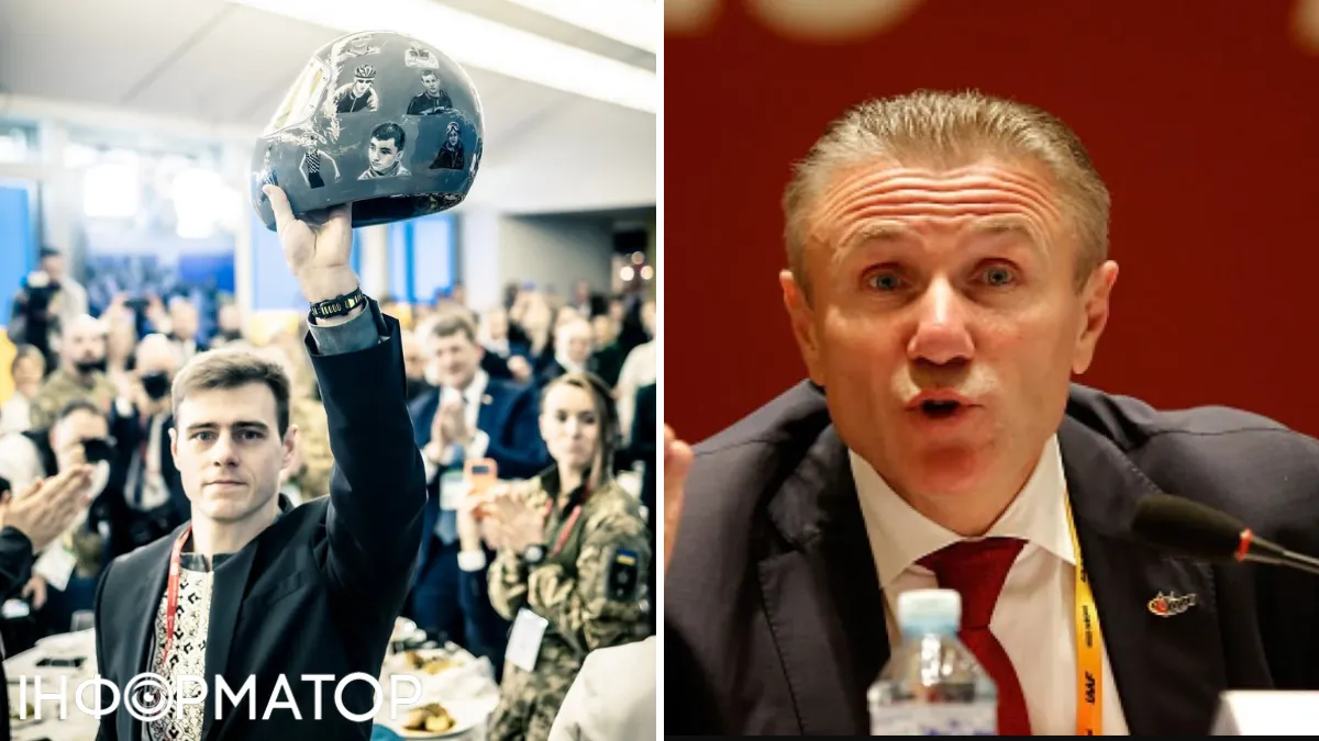 Бубка догрався – через Гераскевича його можуть позбавити звання Героя України