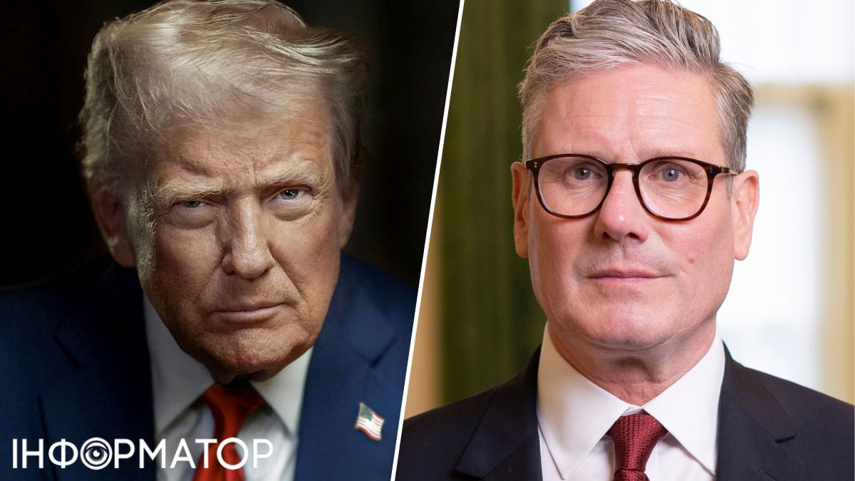 Трамп, Стармер