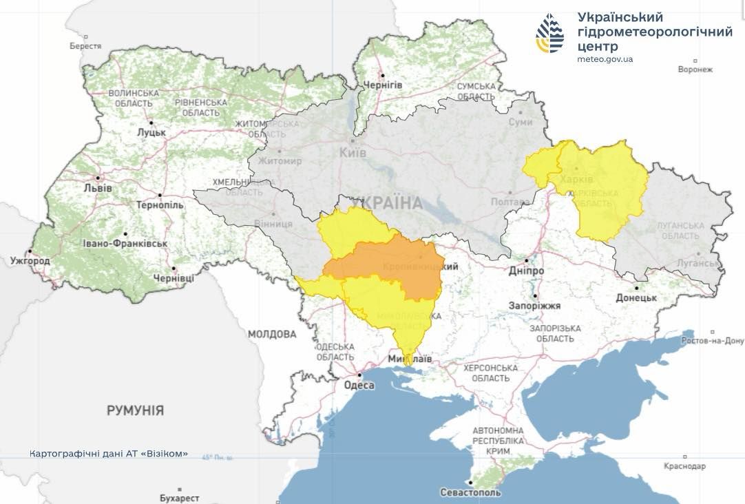 Предупреждение об опасных гидрологических явлениях