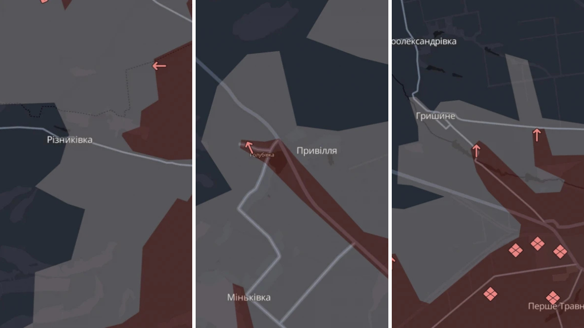 Армія РФ просунулася у трьох населених пунктах на Донеччині - DeepState 1