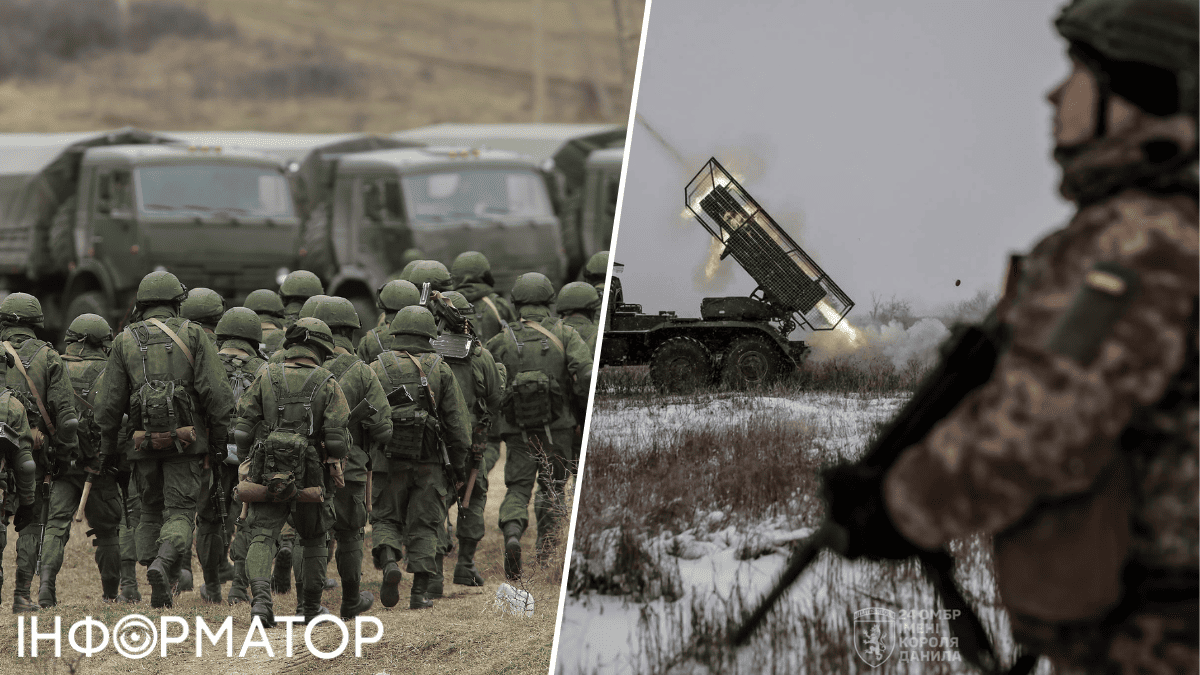 Армия РФ продвинулась в трех населенных пунктах в Донецкой области - DeepState