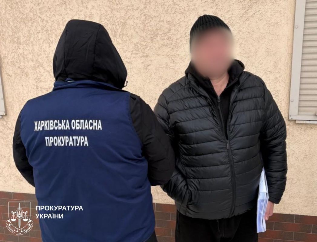 В Харькове образовательное учреждение предоставило незаконную бронь 70 мужчинам: организаторов арестовали - Офис генпрокурора 1