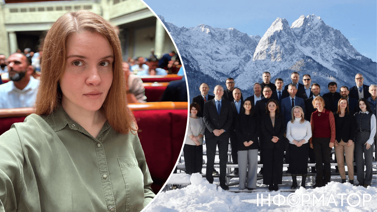 Безугла проти нардепів