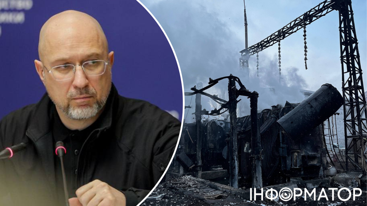 Удари РФ по енергетиці