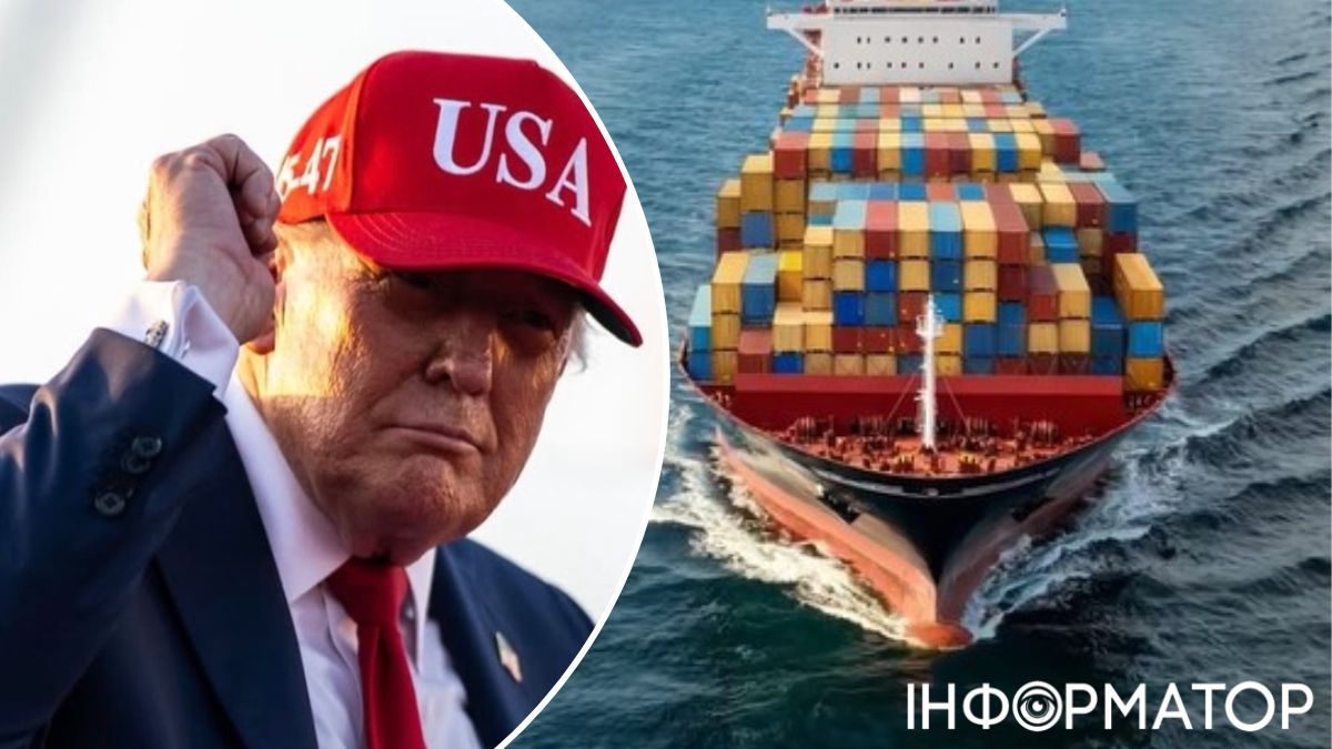 Дональд Трамп підписав указ про мита 2026