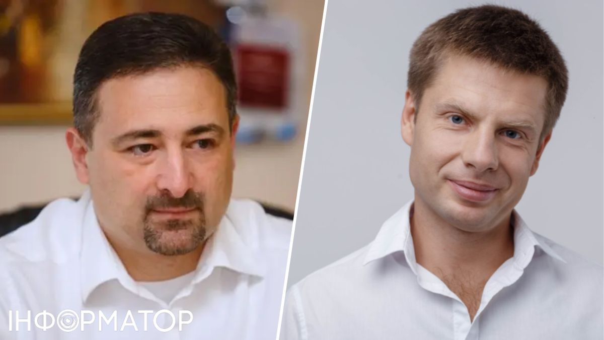 Ігор Смілянський, Олексій Гончаренко