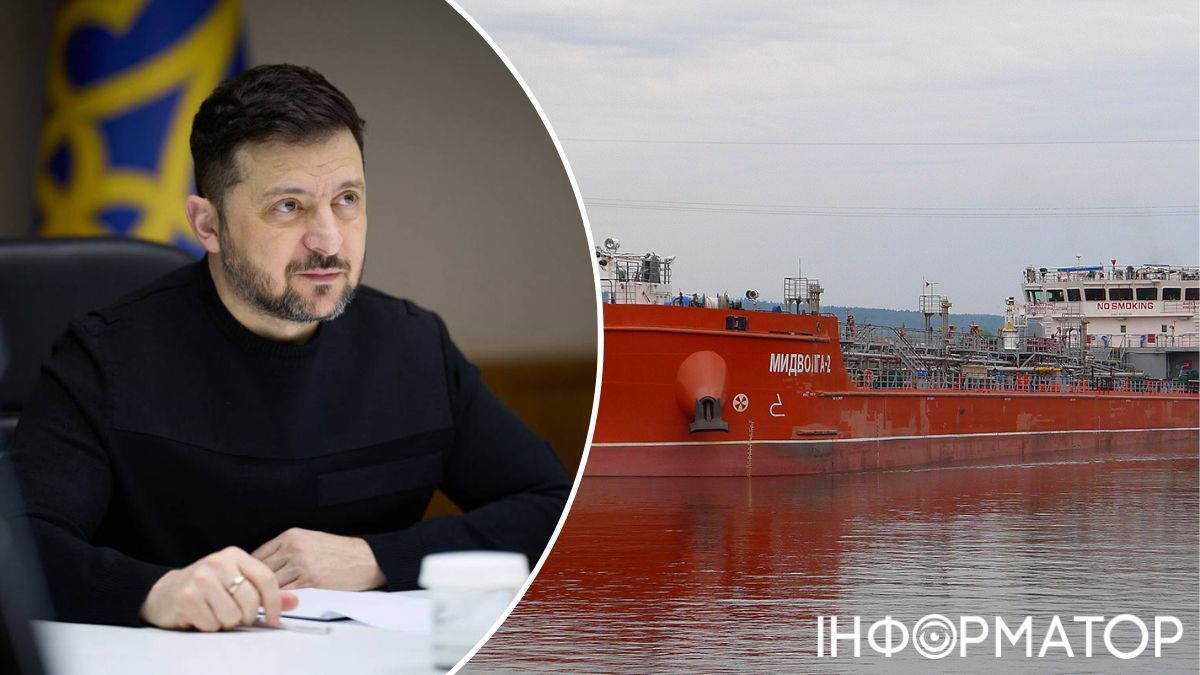 Президент підписав укази, тіньовий флот РФ