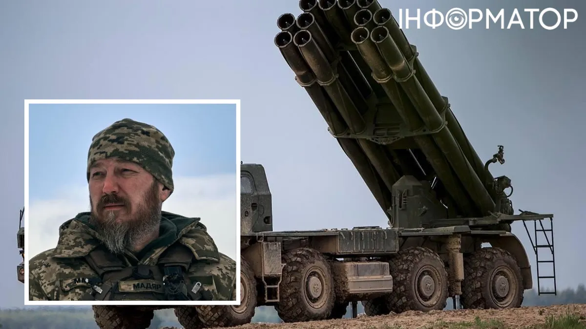 Знищення РСЗВ Торнадо-С