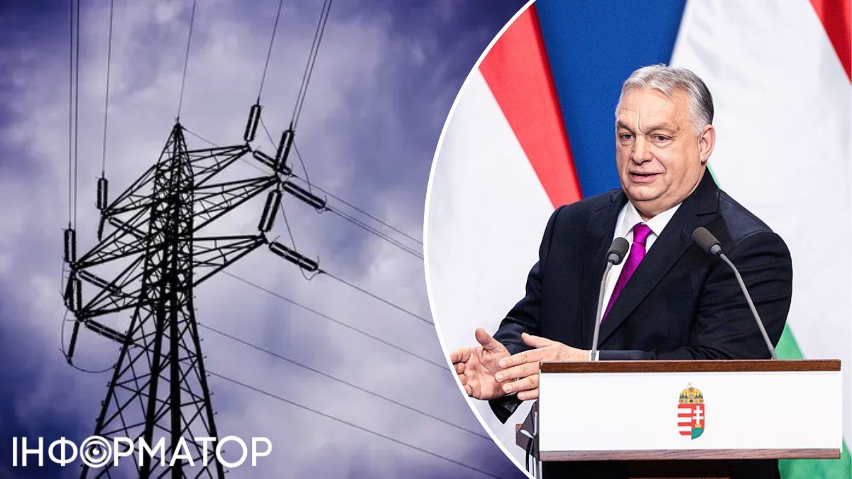 Орбан слідом за Фіцо пригрозив залишити Україну без світла: під ударом майже половина імпорту