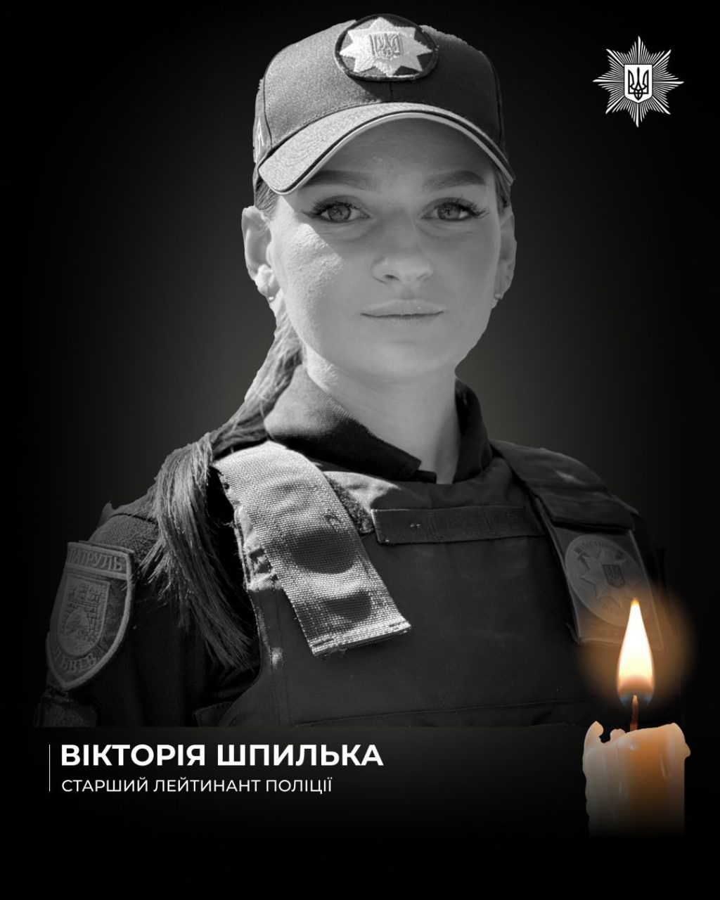 Во Львове возле тюрьмы произошел теракт: есть пострадавшие, погибла полицейская 2