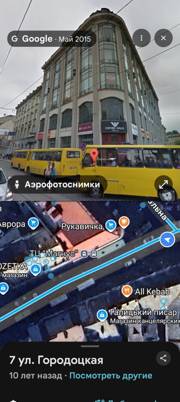 Во Львове возле тюрьмы произошел теракт: есть пострадавшие, погибла полицейская 3