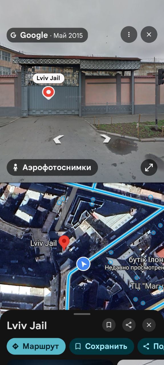 Во Львове возле тюрьмы произошел теракт: есть пострадавшие, погибла полицейская 4