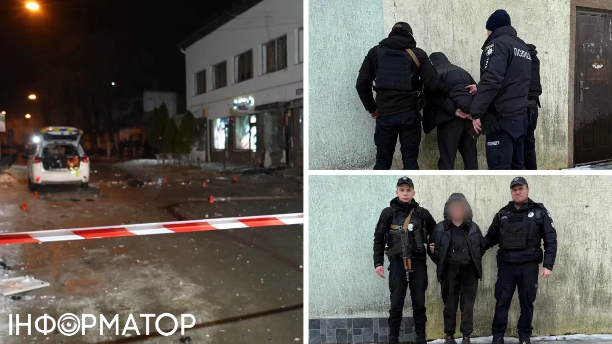 Теракт у Львові 21 лютого