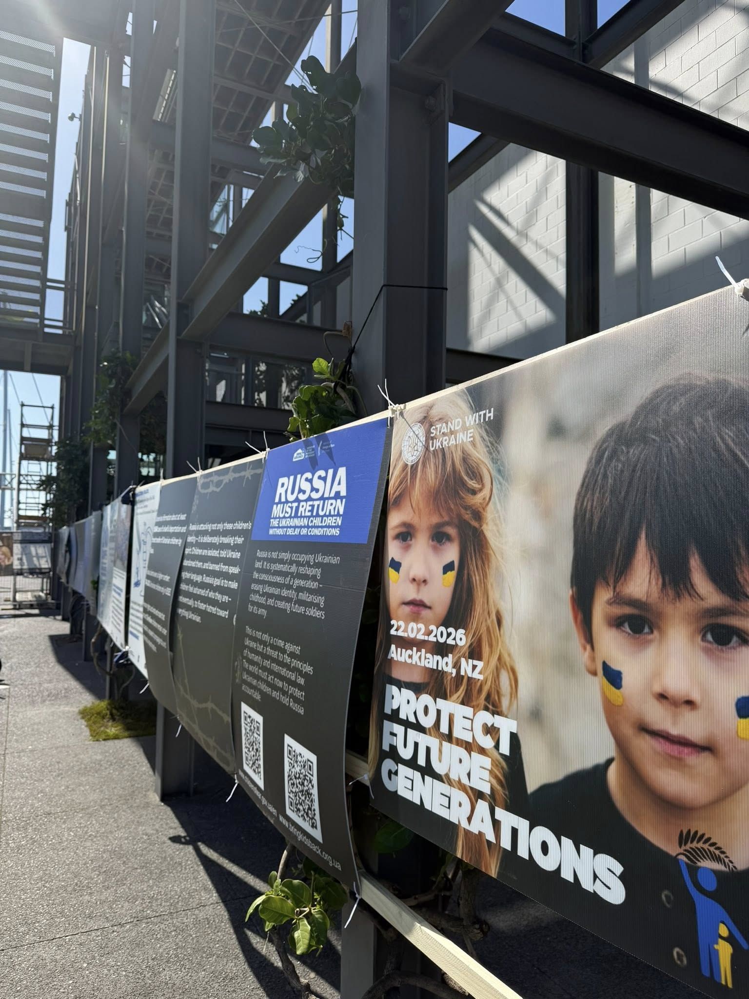 У світі пройшли марші солідарності з Україною до річниці вторгнення РФ 1