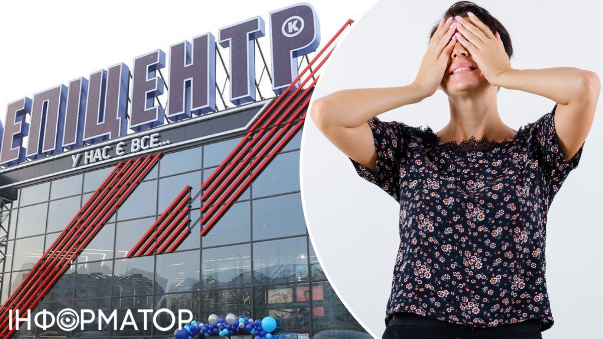 Женщина хотела в сумке вынести сапоги Puma из Эпицентра на 3 627 гривен, но ее остановила охрана: какое наказание избрал суд