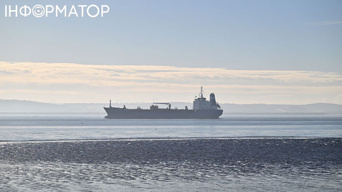 Наслідки боротьби з тіньовим флотом: на Кубі - паливна криза, РФ відправила танкер і евакуює росіян