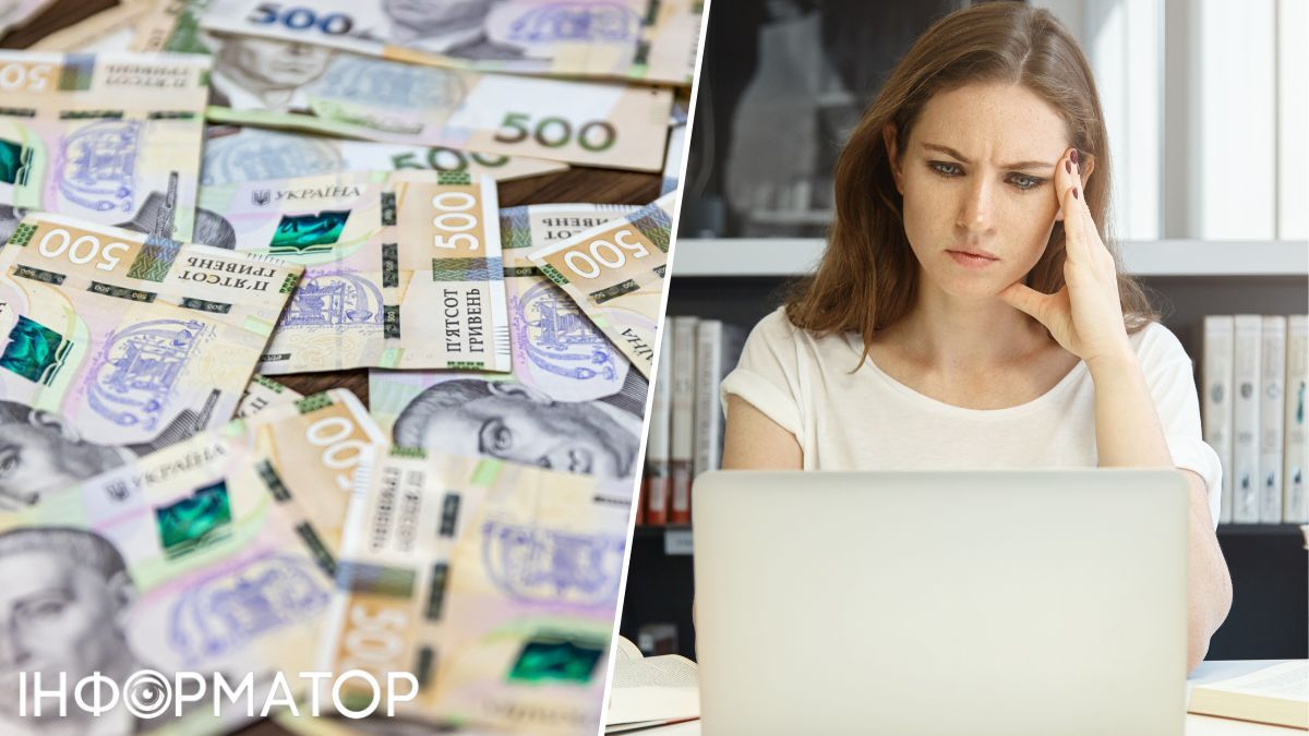 Соцзащита обнаружила переплату 9 232 гривен, потому что женщина не задекларировала 91 900 грн дохода от продажи имущества: что решил суд