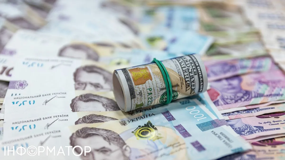 Дефіцит валюти скорочується: прогноз курсу гривні на кінець зими