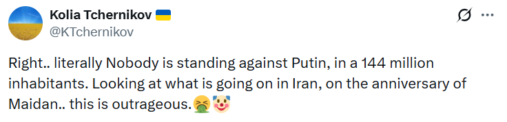 Украинцы возмущены: российский фильм о школьной пропаганде получил BAFTA 3