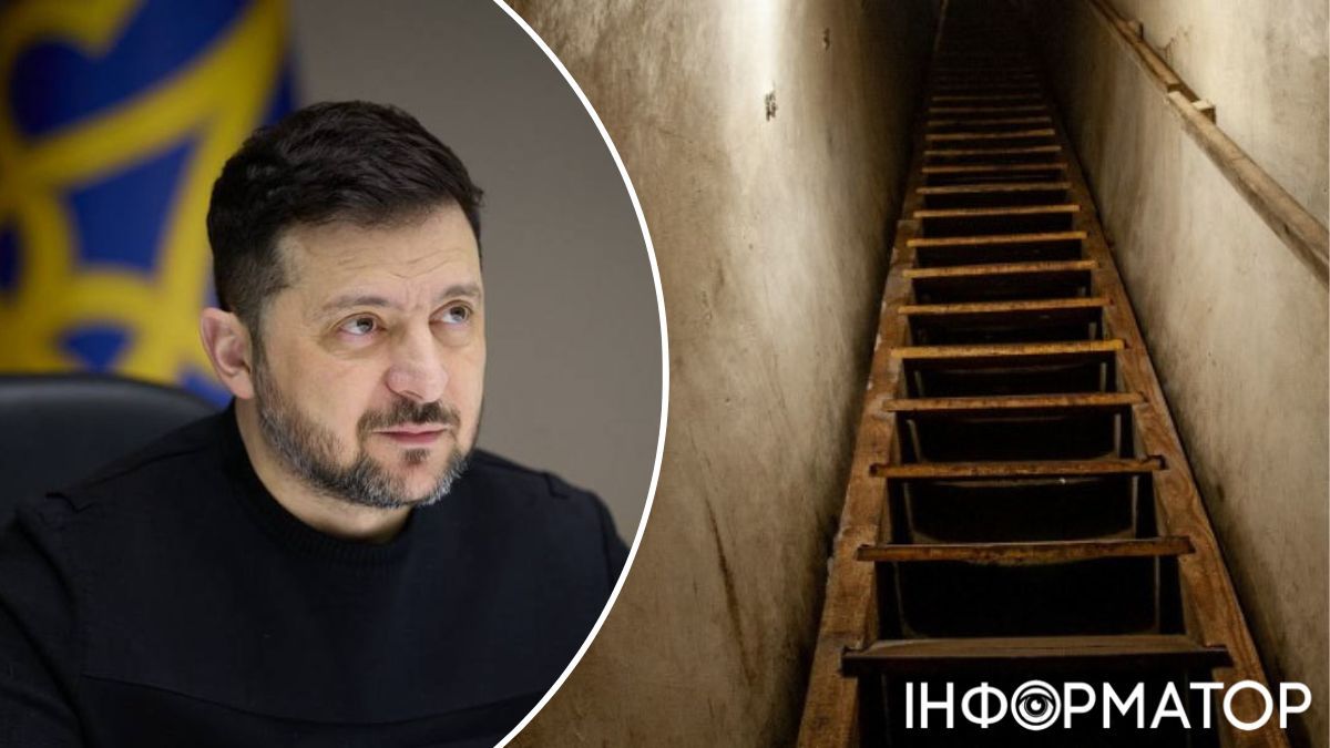 Зеленський, бункер