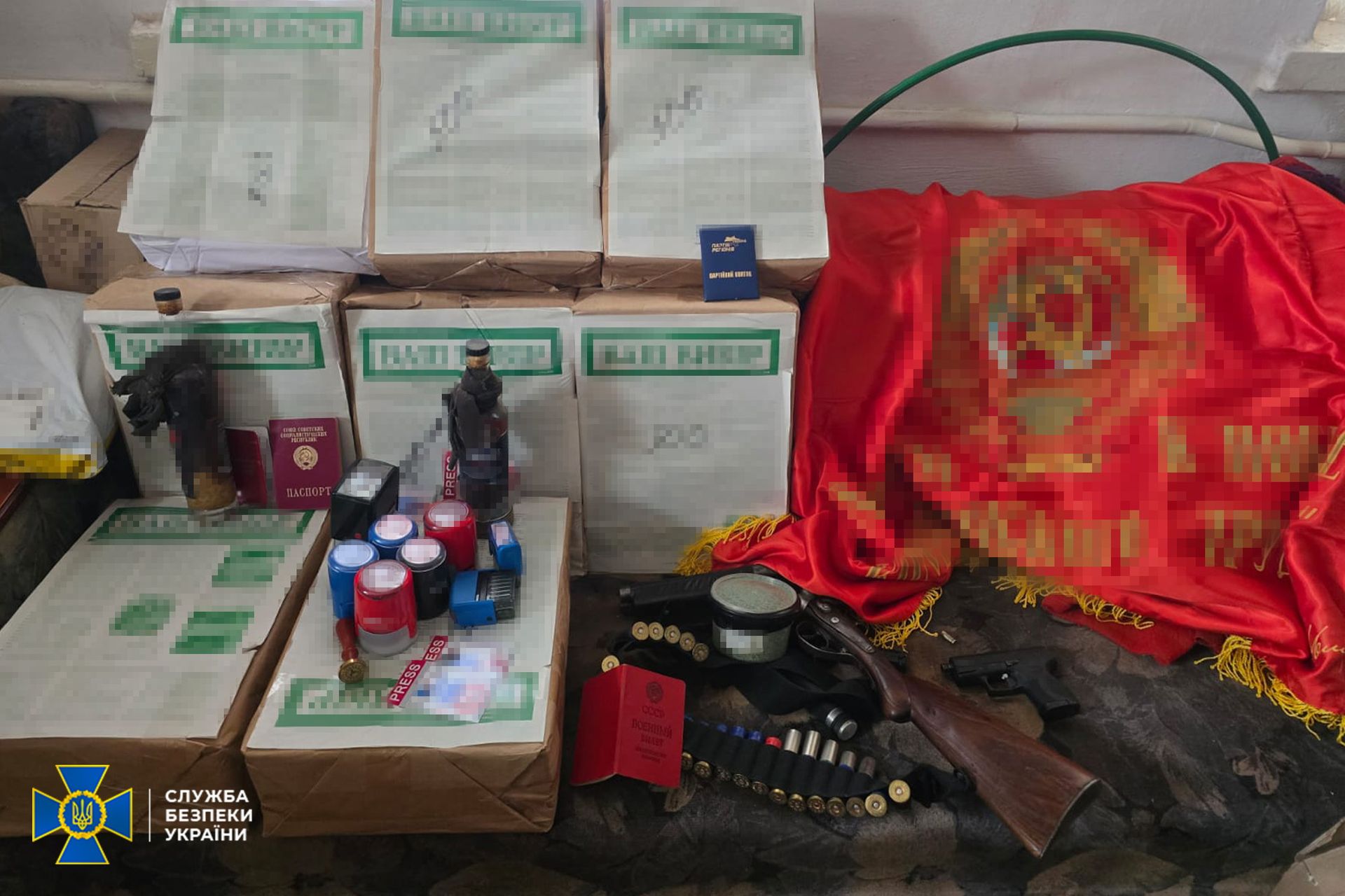 СБУ викрила цілу групу рашистських агітаторів: у п’яти областях затримано 7 осіб 3