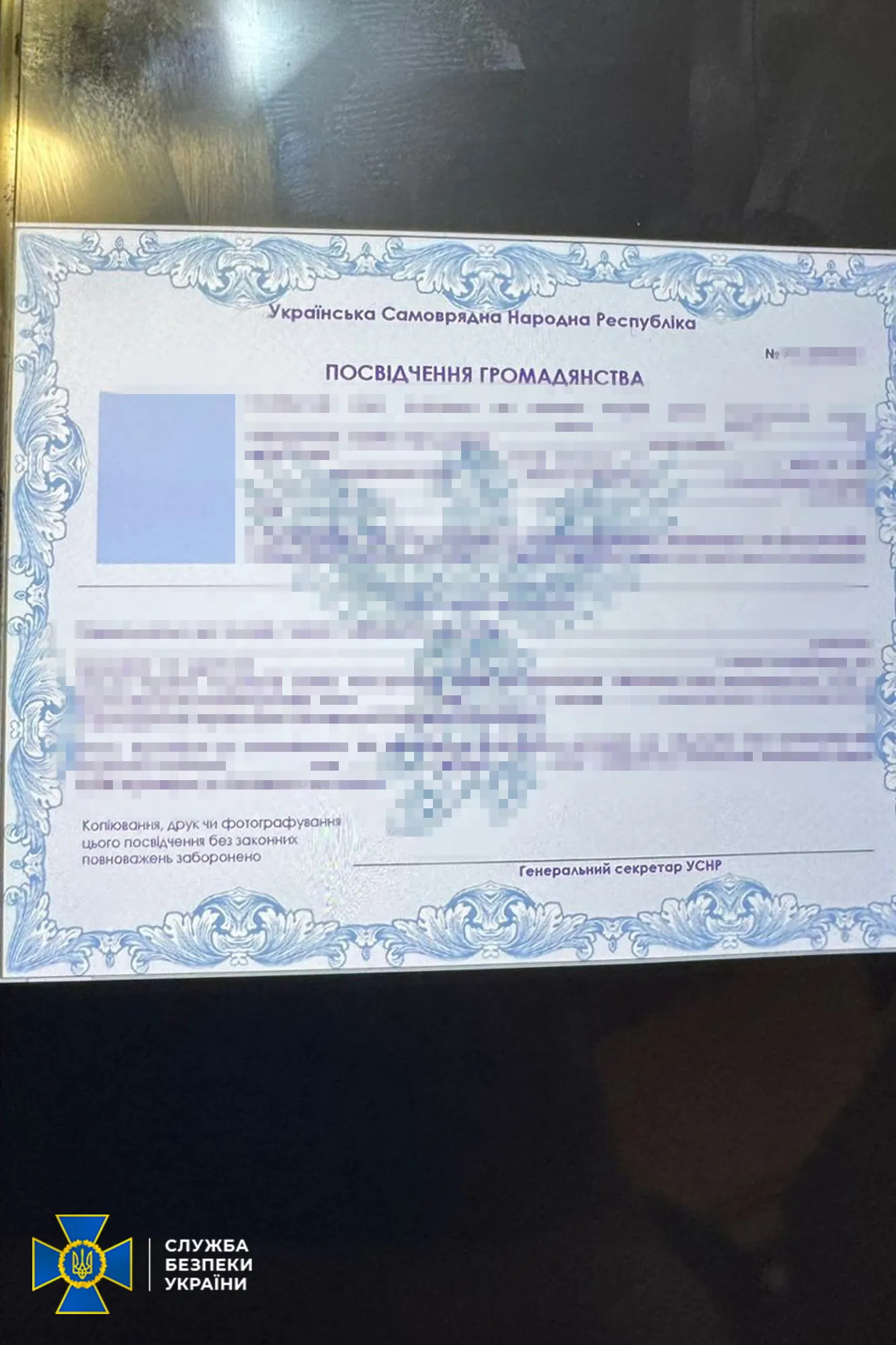 СБУ викрила цілу групу рашистських агітаторів: у п’яти областях затримано 7 осіб 4