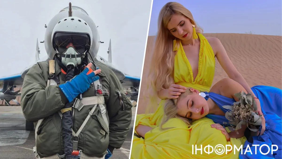 Яке сьогодні, 25 лютого, свято: День інженерно-авіаційної служби ЗСУ та української жінки