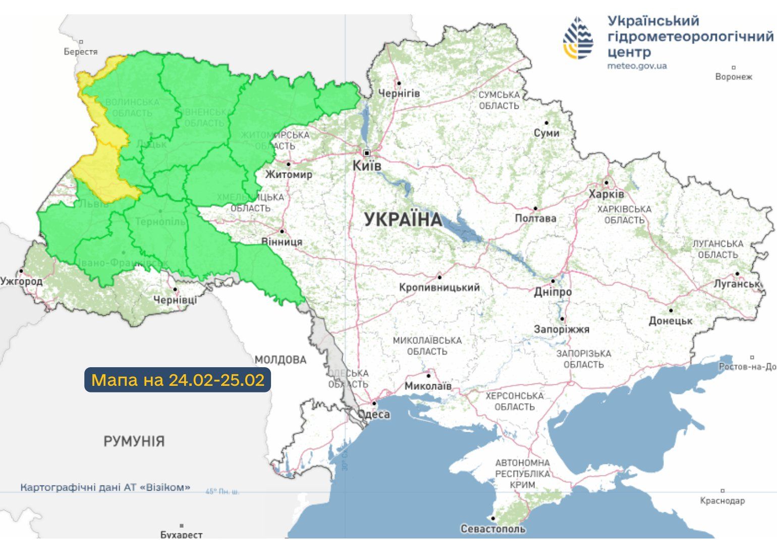 Попередження про зміну гідрологічної ситуації