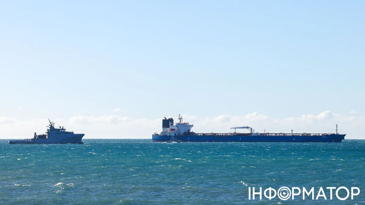 Росія заперечує, що відправила до Куби танкер тіньового флоту з паливом