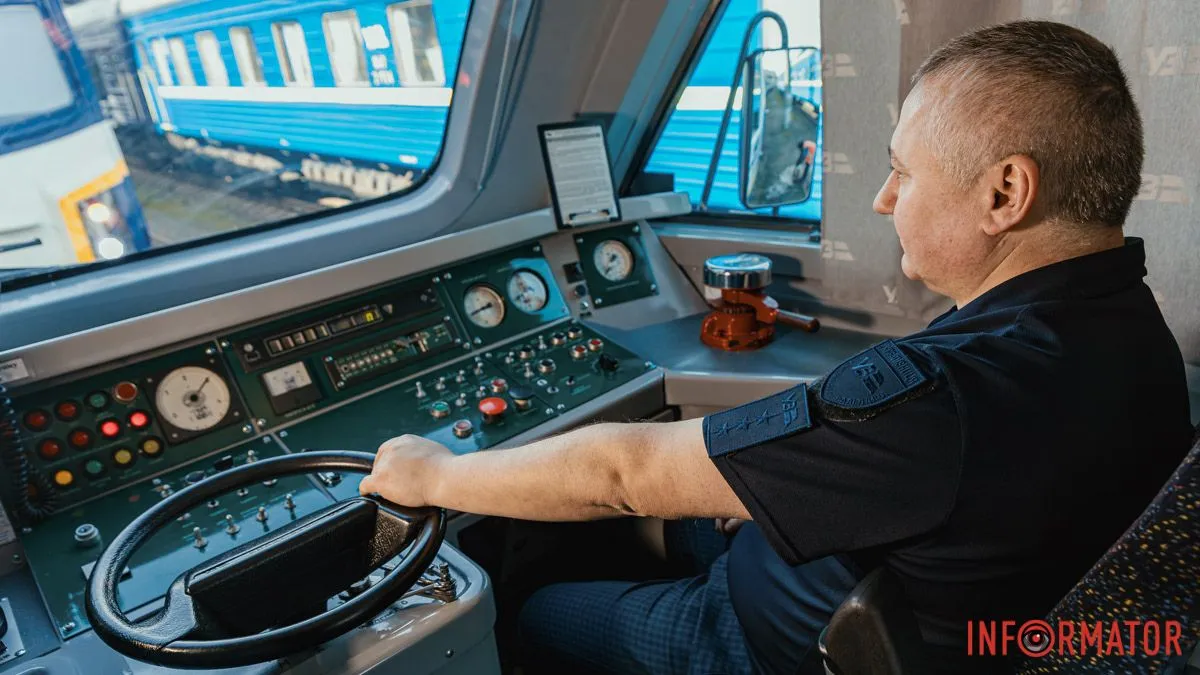 Укрзалізниця зіткнулася з труднощами при виплаті зарплат