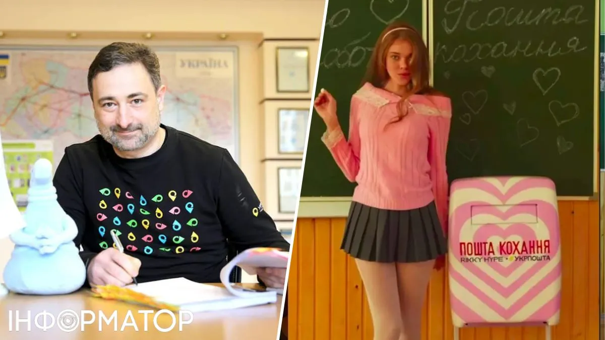 У Держпродспоживслужбі проводять перевірку скандальної реклами Укрпошти: відповідь Інформатору