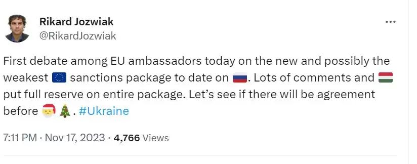 Угорщина заблокувала €90 млрд для України та 20-й пакет санкцій проти РФ 1